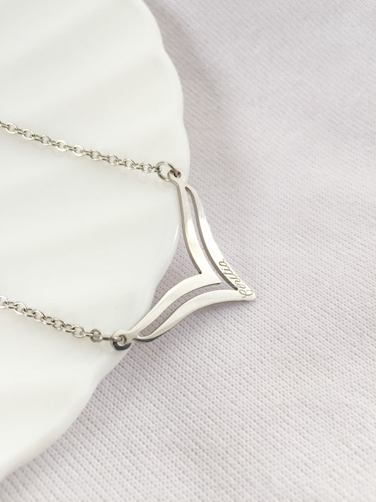 Whale Tail Custom Engraved Necklace - Silver