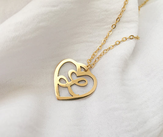 Letter Engraved Necklace - Gold